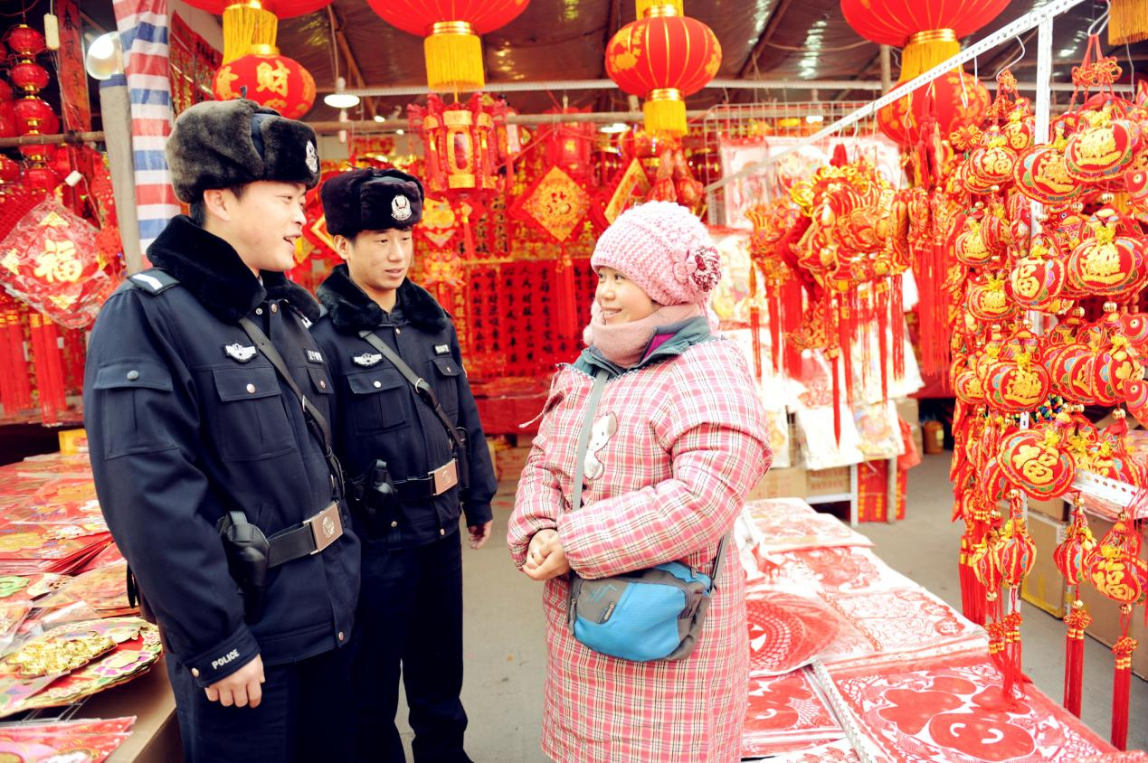 辽宁公安机关春节期间全力推进专项行动 确保社会平安稳定