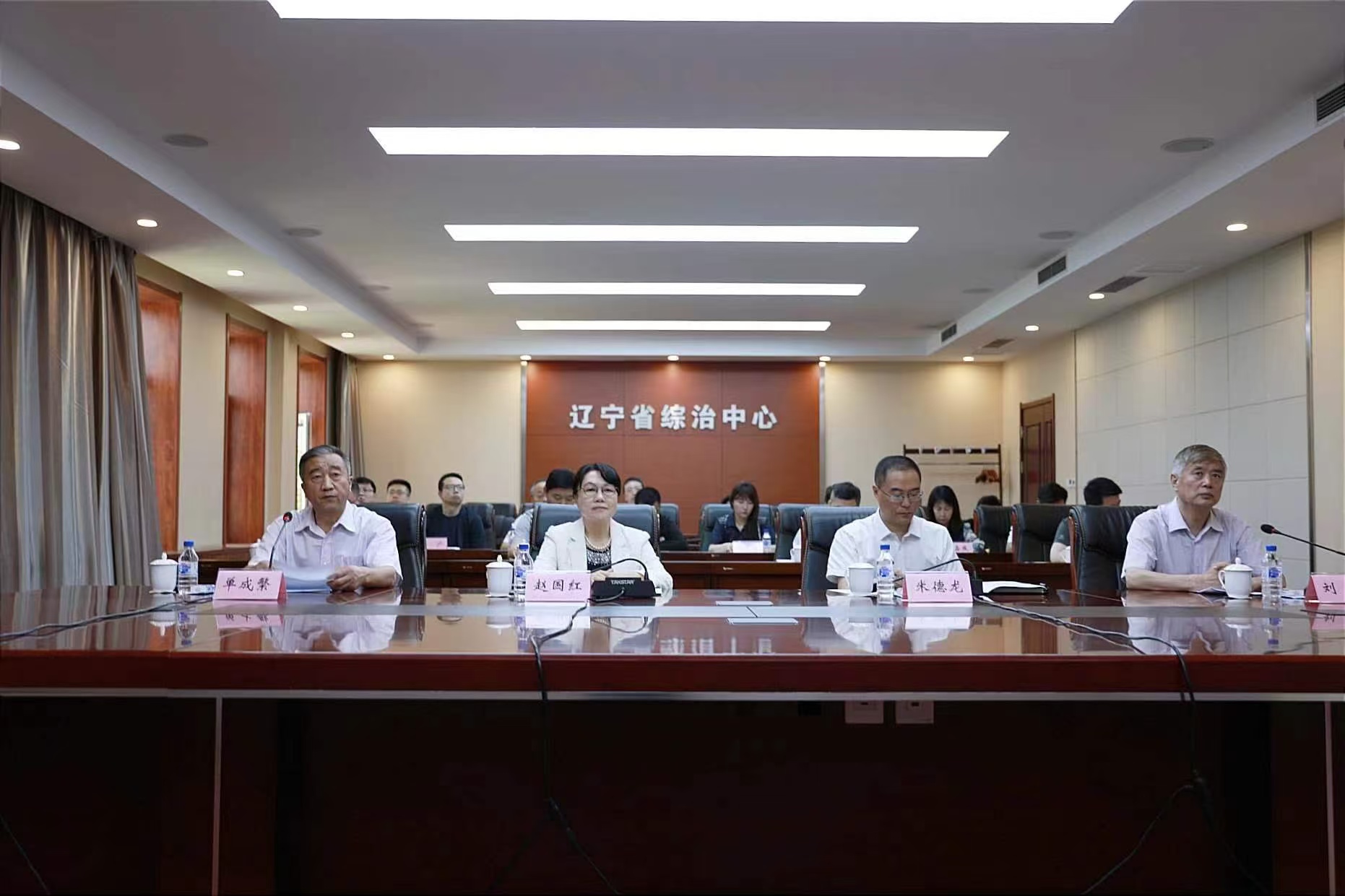 微信图片_20250208104805.jpg 微信图片_20250208104805.jpg