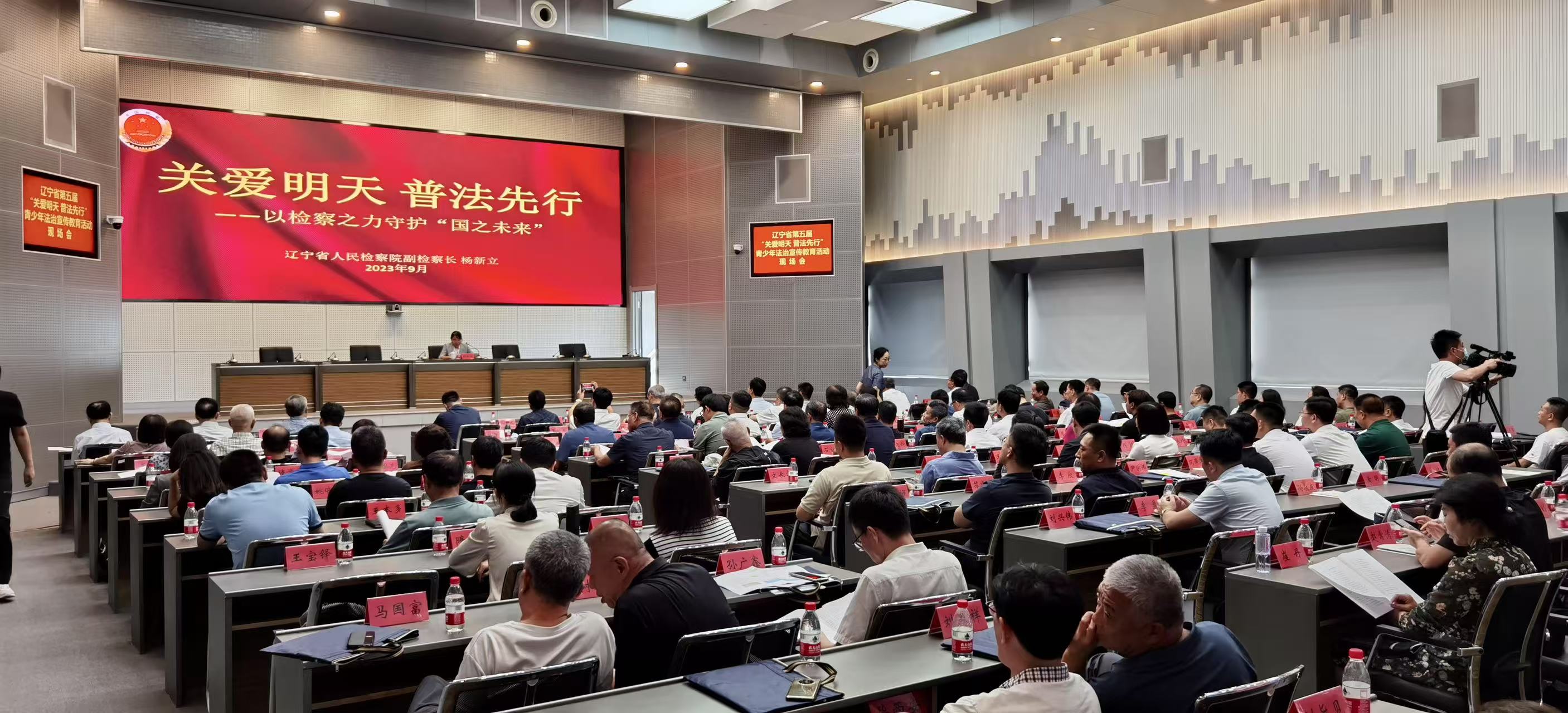 微信图片_20250208110835.jpg 微信图片_20250208110835.jpg