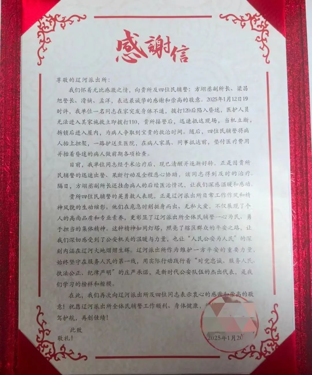640.jpg 640.jpg