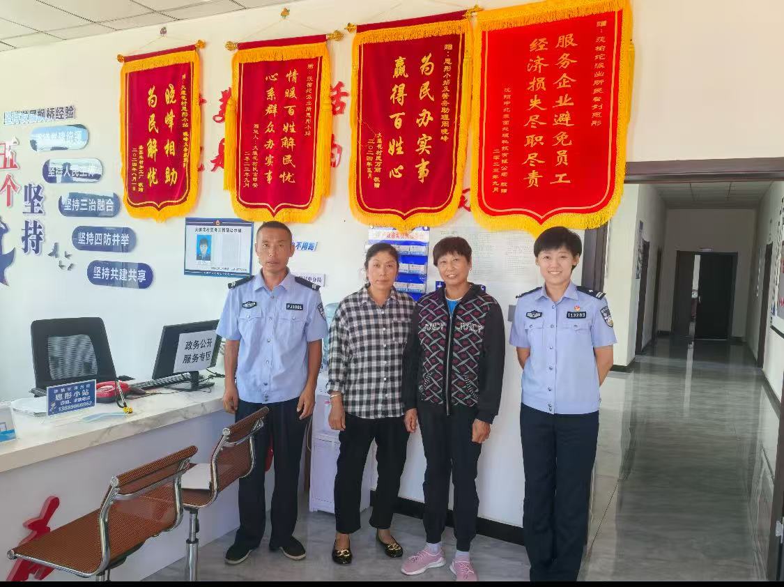 微信图片_20250307225107.jpg 微信图片_20250307225107.jpg