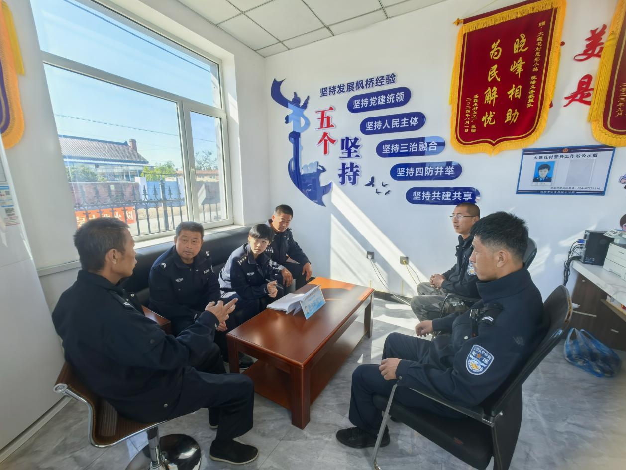 图片4.jpg 图片4.jpg