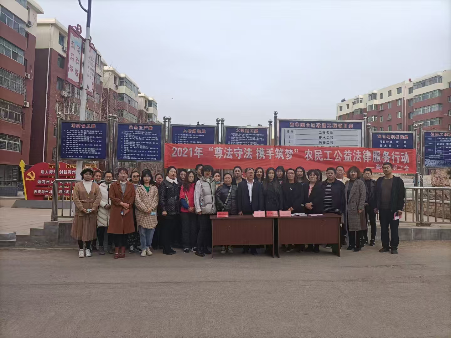 微信图片_202503181007461.jpg 微信图片_202503181007461.jpg