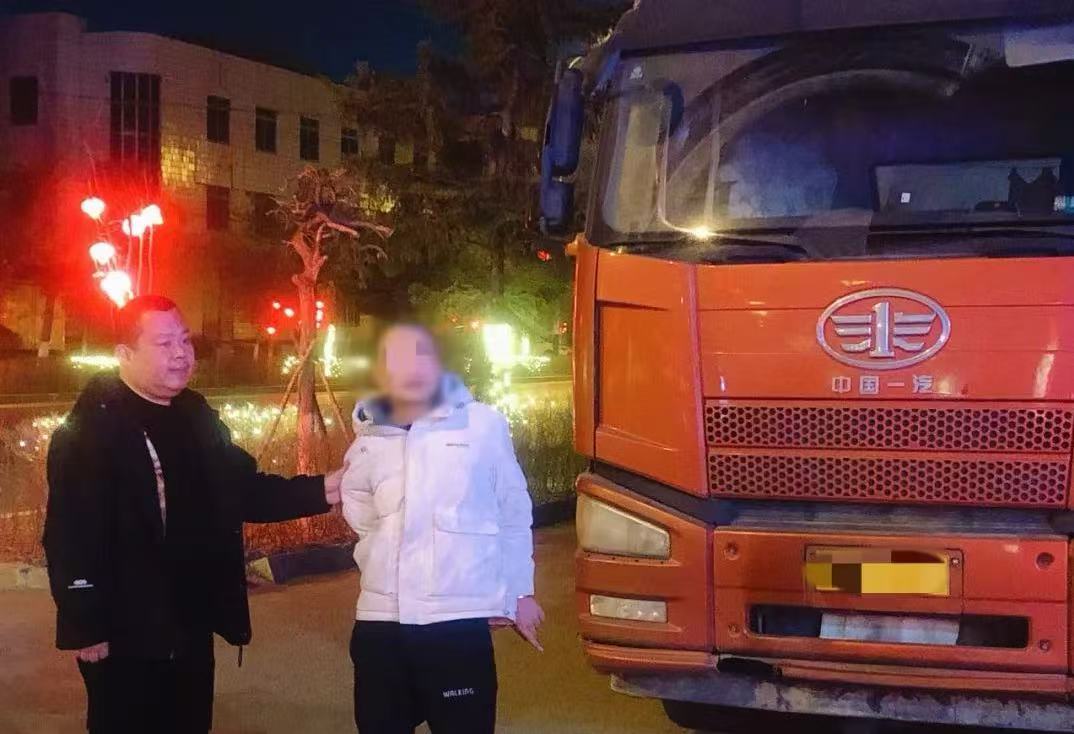 微信图片_20250318104313.jpg 微信图片_20250318104313.jpg