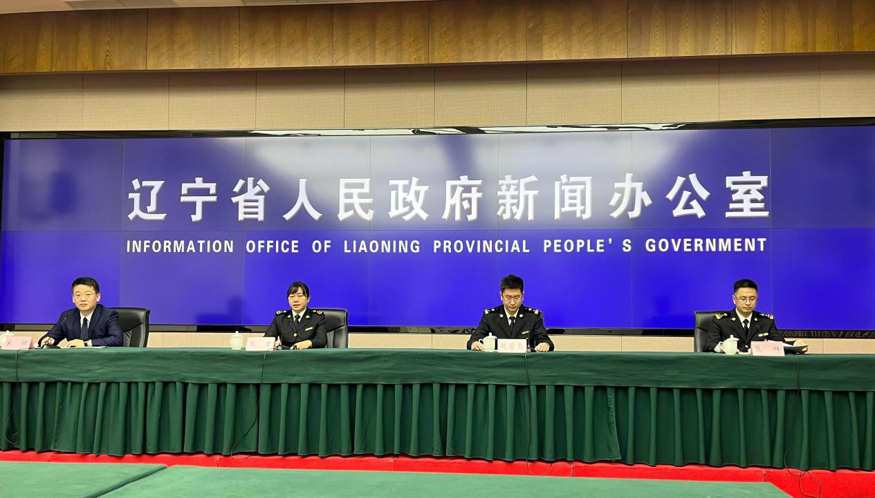 辽宁：前2个月货物贸易进出口总值1167亿元 同比增长6.2% 