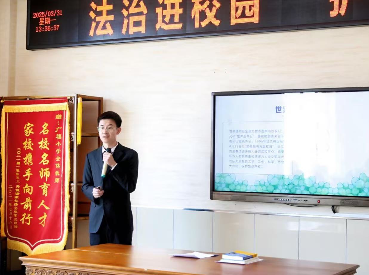 微信图片_20250401222342.jpg 微信图片_20250401222342.jpg