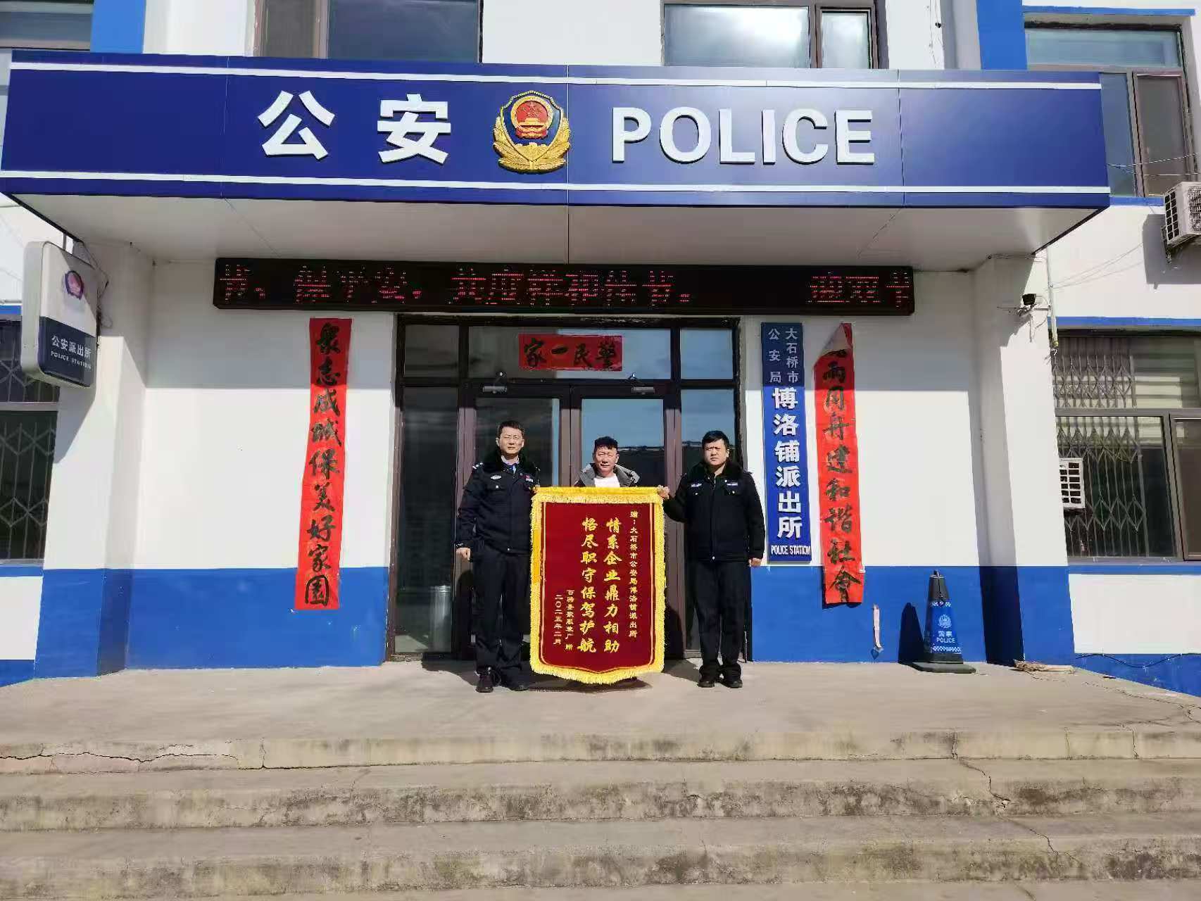 微信图片_20250410160258.jpg 微信图片_20250410160258.jpg
