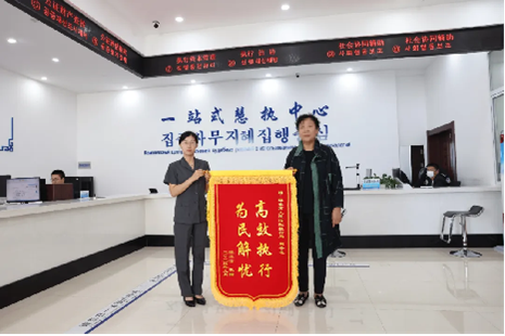 吉林省珲春市人民法院：高效执行解民忧 锦旗致谢显真情