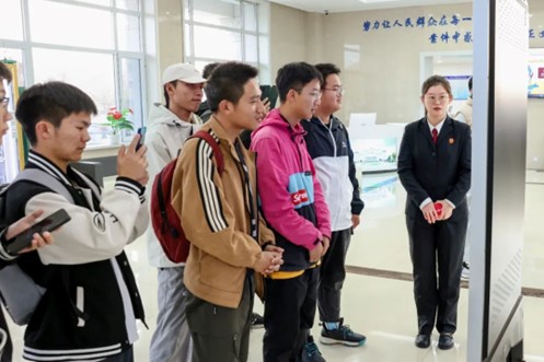 图片1.jpg 图片1.jpg