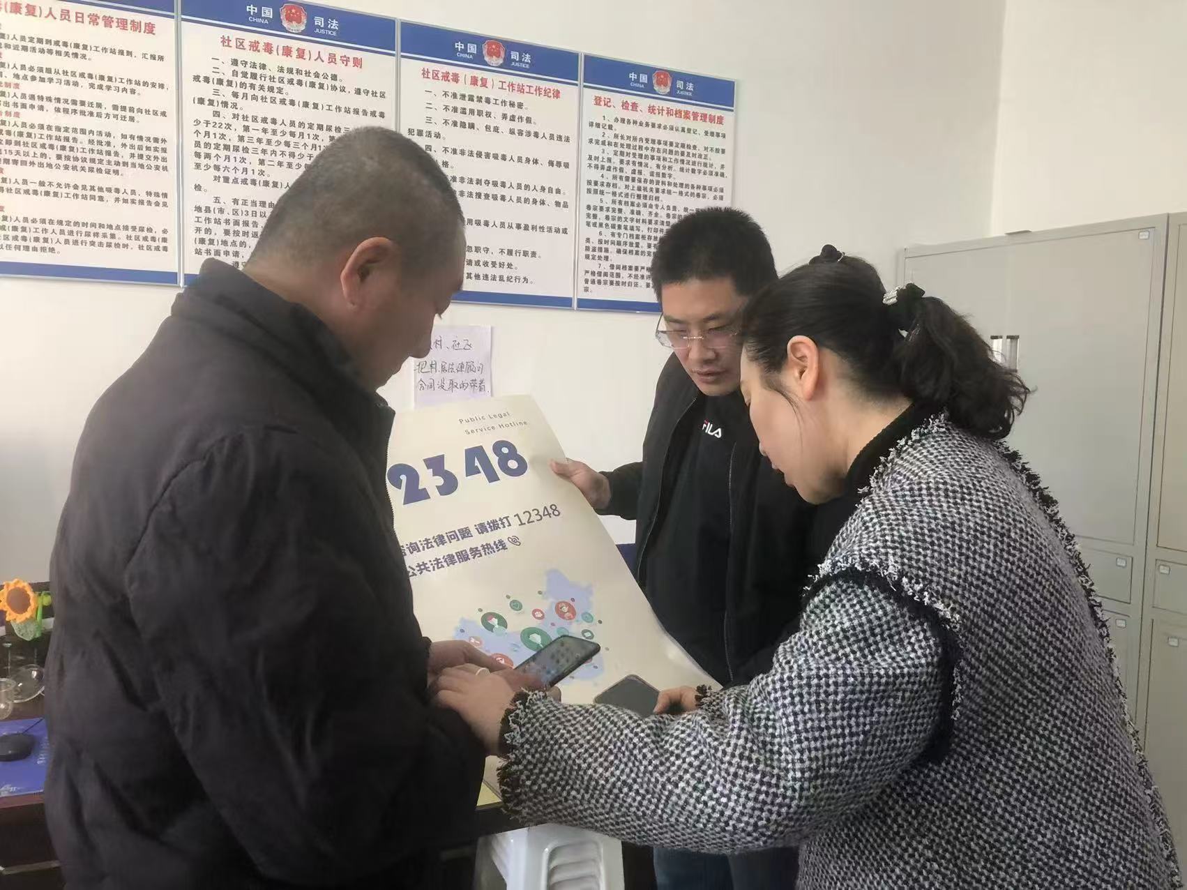 微信图片_20241111084950.jpg 微信图片_20241111084950.jpg