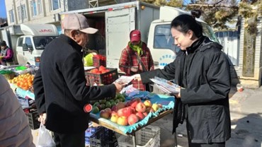 图片1.jpg 图片1.jpg