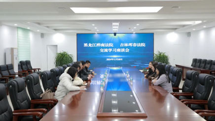 图片2.png 图片2.png