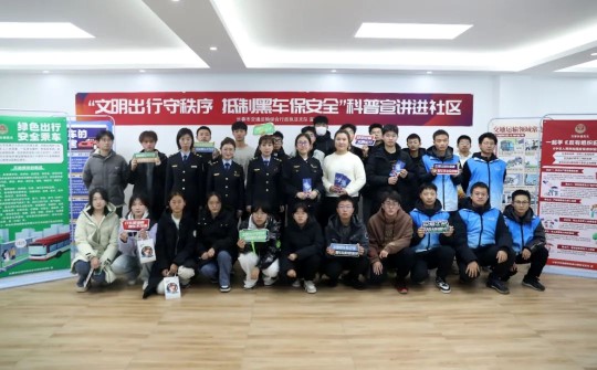 图片1.jpg 图片1.jpg