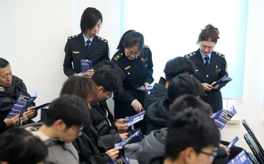 图片4.jpg 图片4.jpg