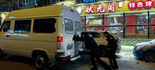 图片4.jpg 图片4.jpg