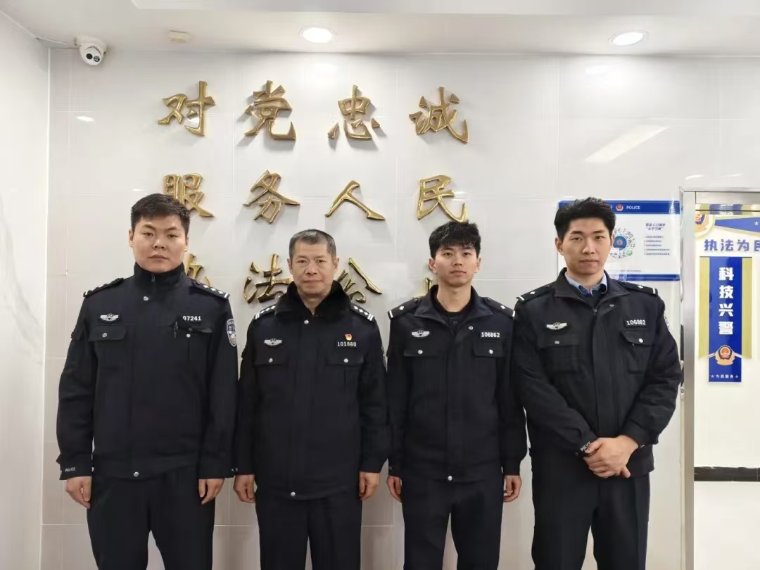 微信图片_20241202100613.jpg 微信图片_20241202100613.jpg