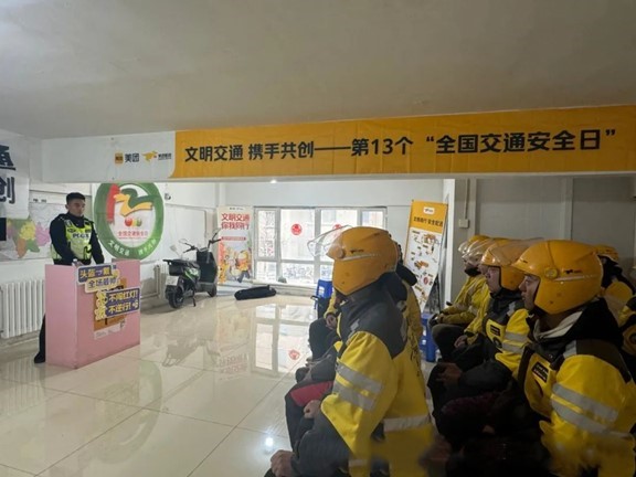 图片2.jpg 图片2.jpg