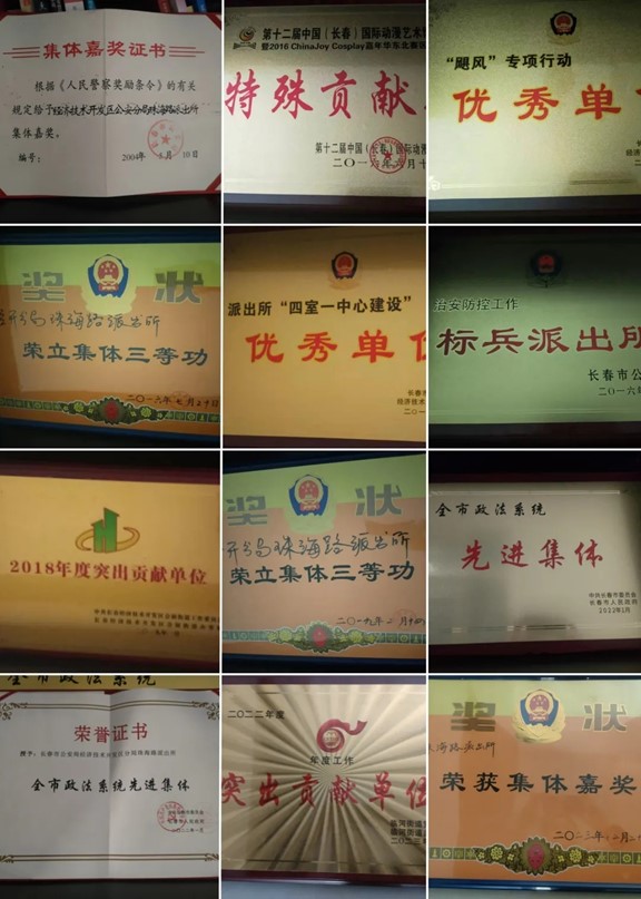 图片6.jpg 图片6.jpg