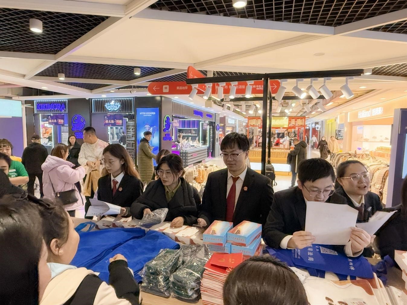 “宪”在行动 “法”润民心——长春市宽城区开展12•4宪法宣传活