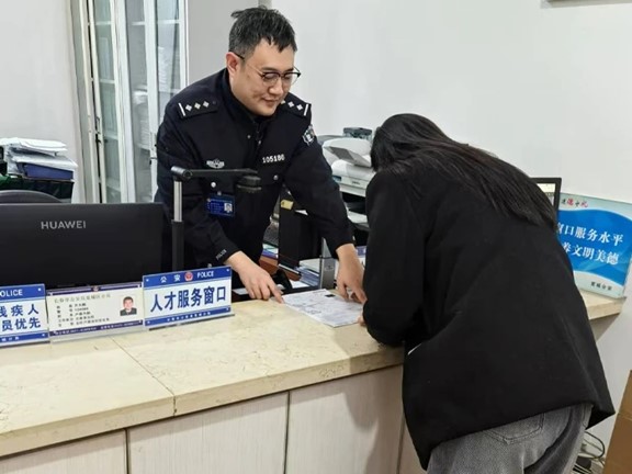 图片8.jpg 图片8.jpg