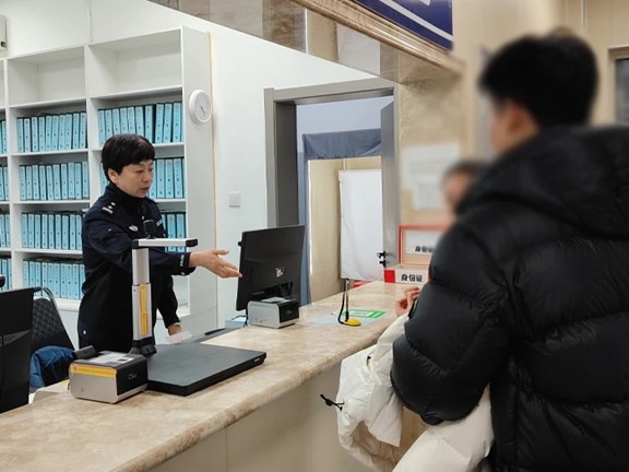 图片9.jpg 图片9.jpg