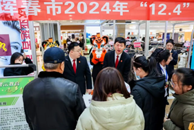 吉林省珲春市人民法院开展“12·4”国家宪法日暨宪法宣传周主题日活动