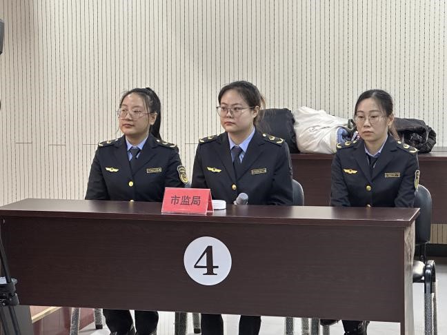 图片2.jpg 图片2.jpg