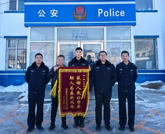 图片1.jpg 图片1.jpg