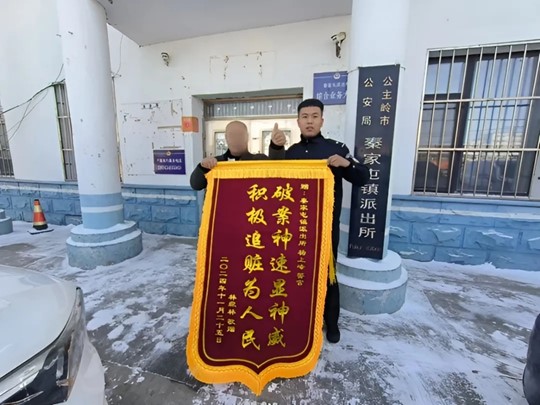 图片2.jpg 图片2.jpg