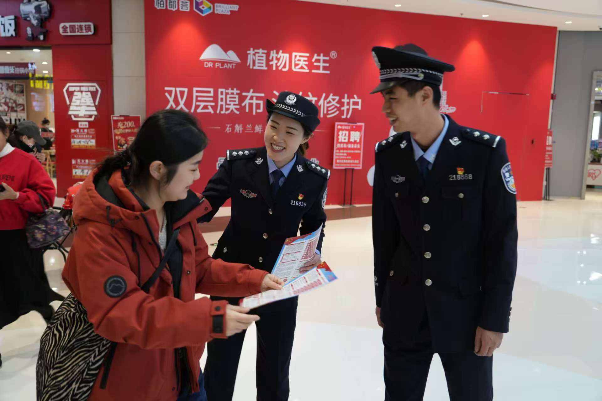 微信图片_20241206145938.jpg 微信图片_20241206145938.jpg