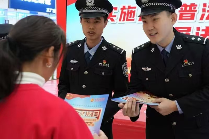 微信图片_20241206145945.jpg 微信图片_20241206145945.jpg