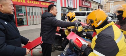 图片2.jpg 图片2.jpg