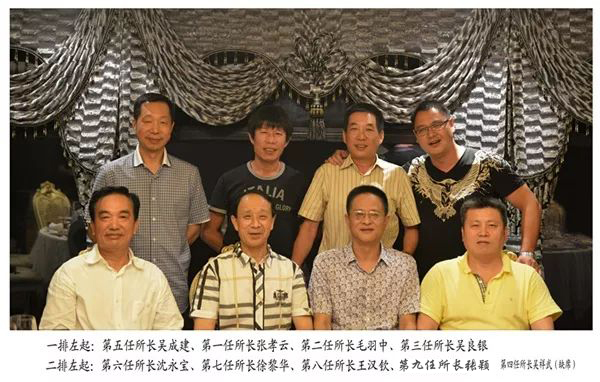 微信图片_20240930101705.jpg 微信图片_20240930101705.jpg