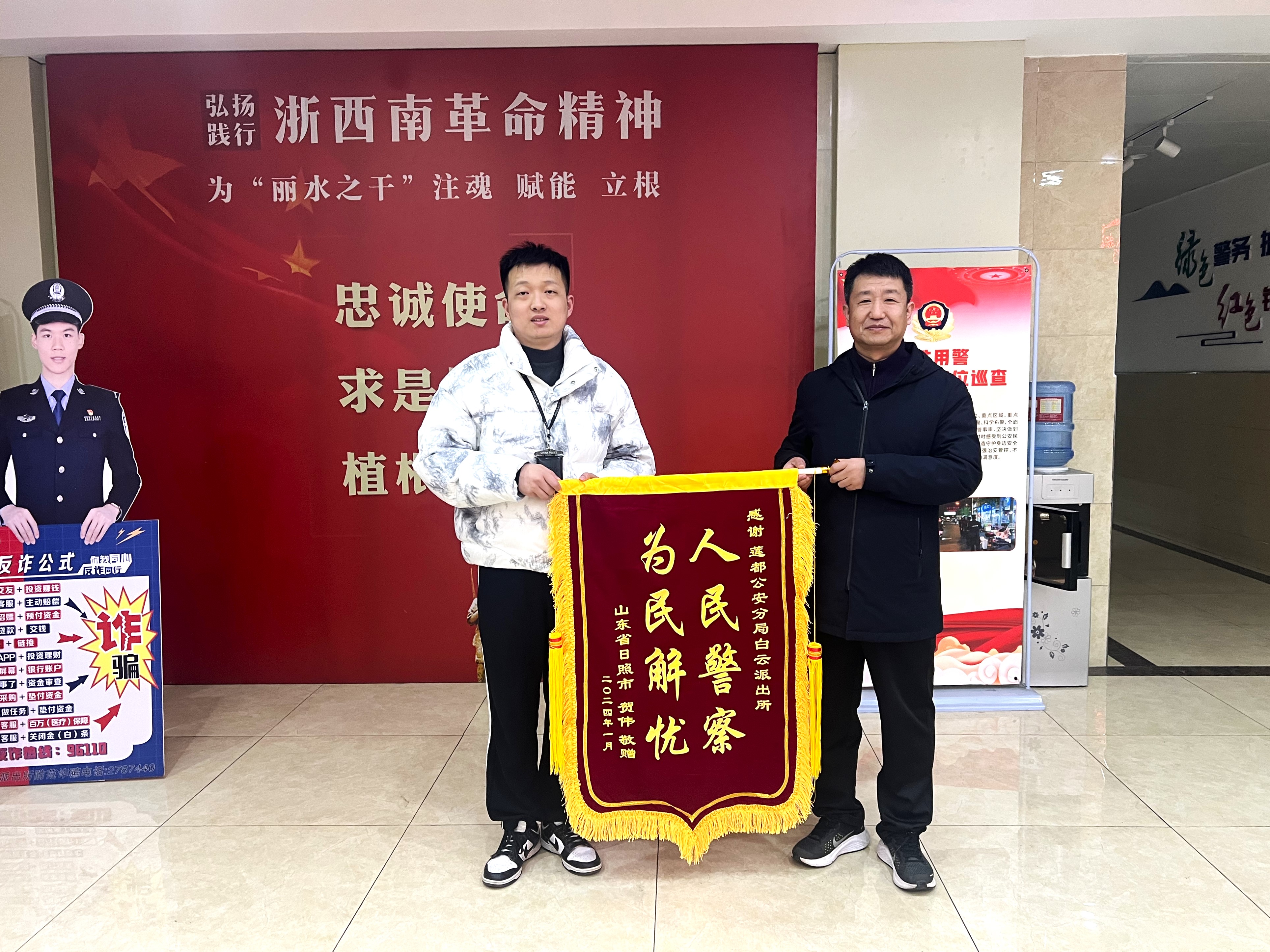 微信图片_20241008092401.jpg 微信图片_20241008092401.jpg