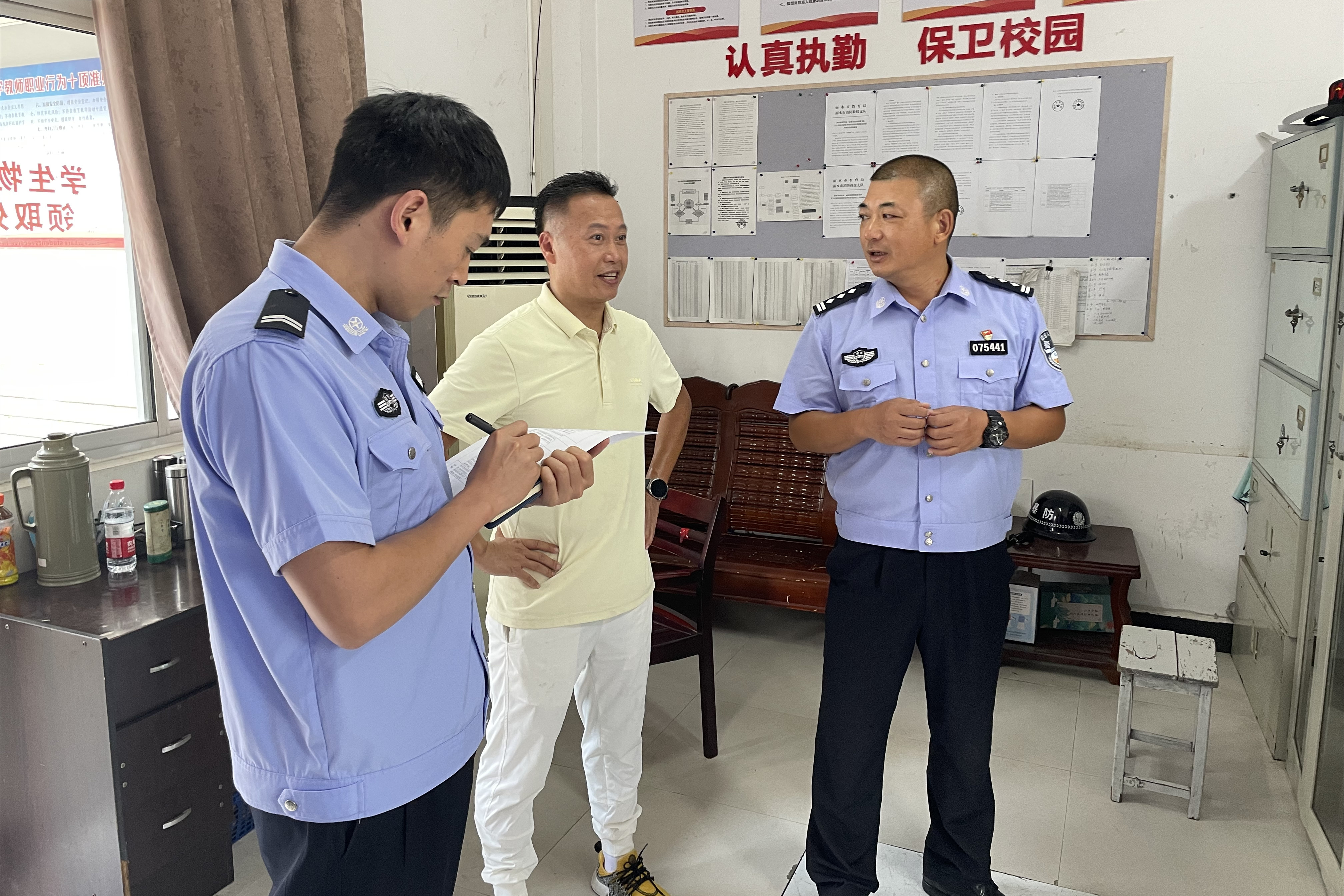 微信图片_20241008092417.jpg 微信图片_20241008092417.jpg