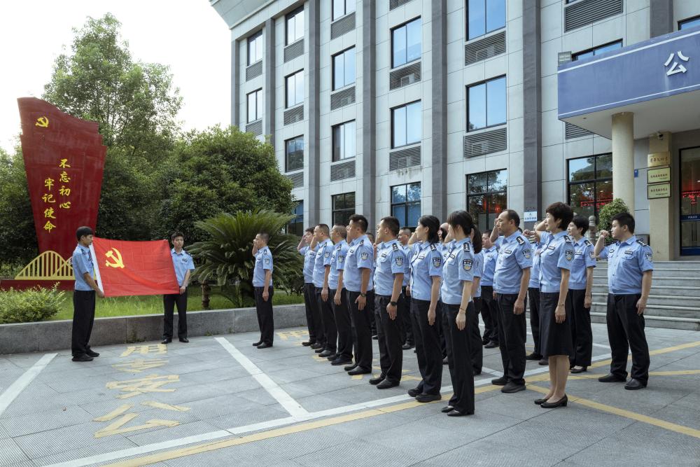 浙江丽水：“人民路1号”有个警民连心的派出所