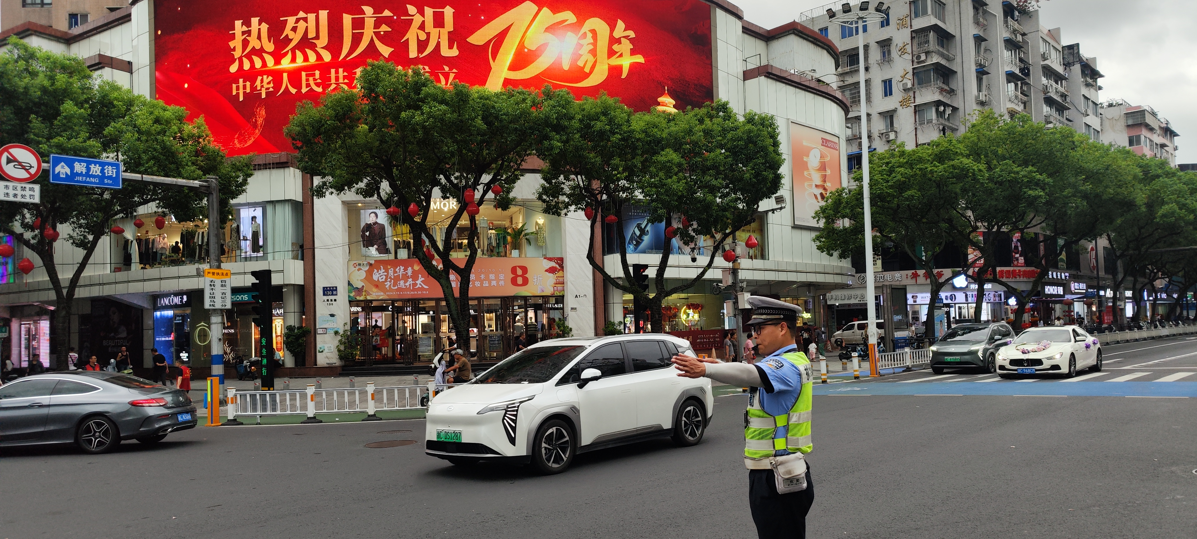 微信图片_20241004124831.jpg