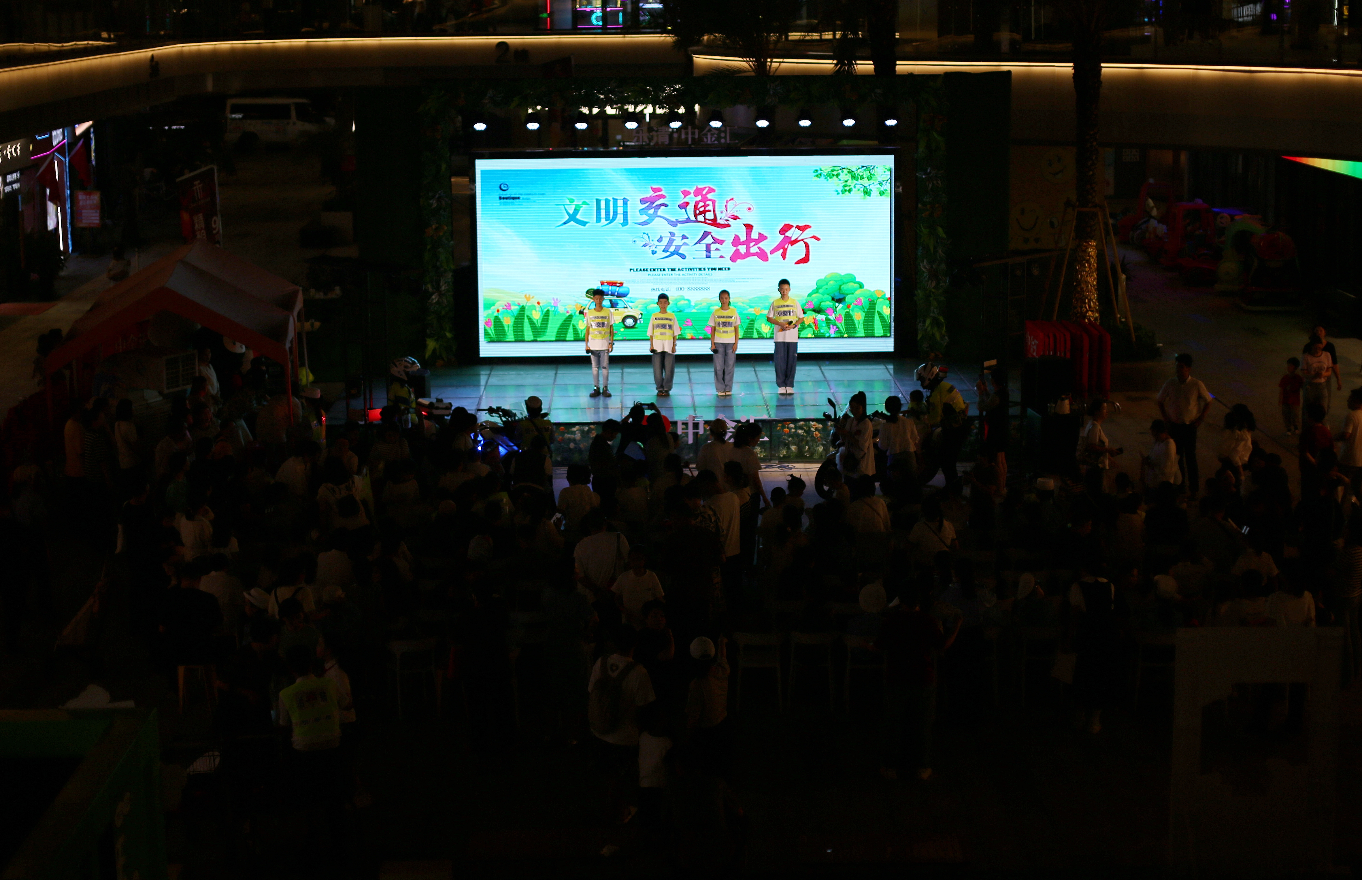 活动照片 (2).jpg 活动照片 (2).jpg