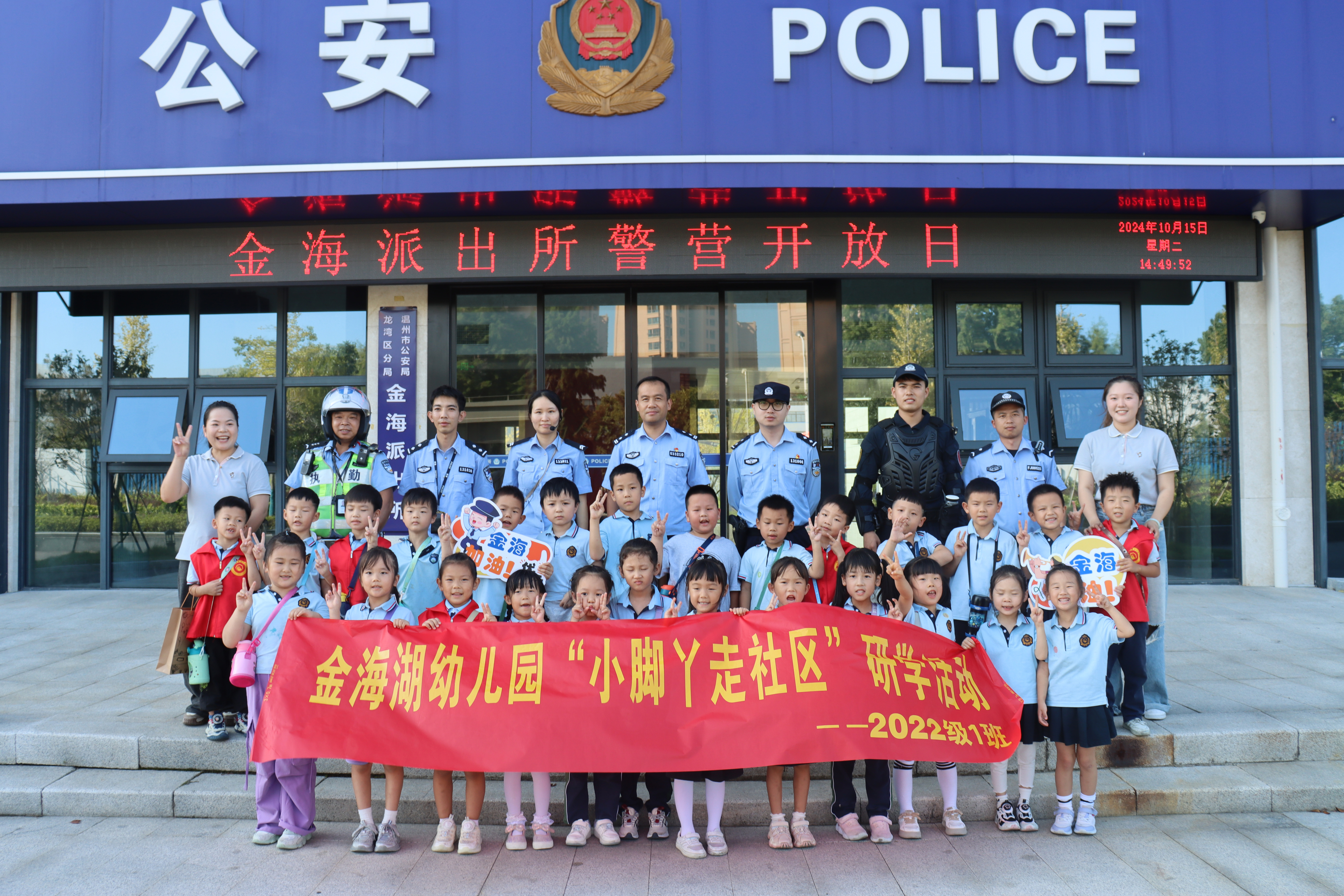 图1(开篇第一段配图).jpg 图1(开篇第一段配图).jpg