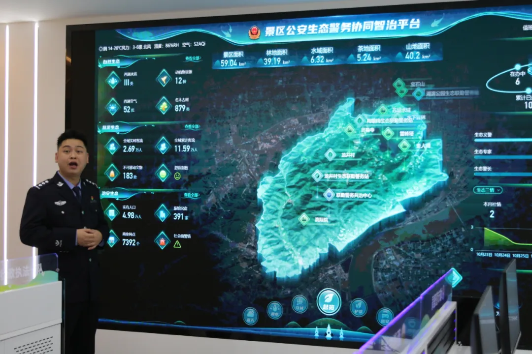 图片31.png 图片31.png