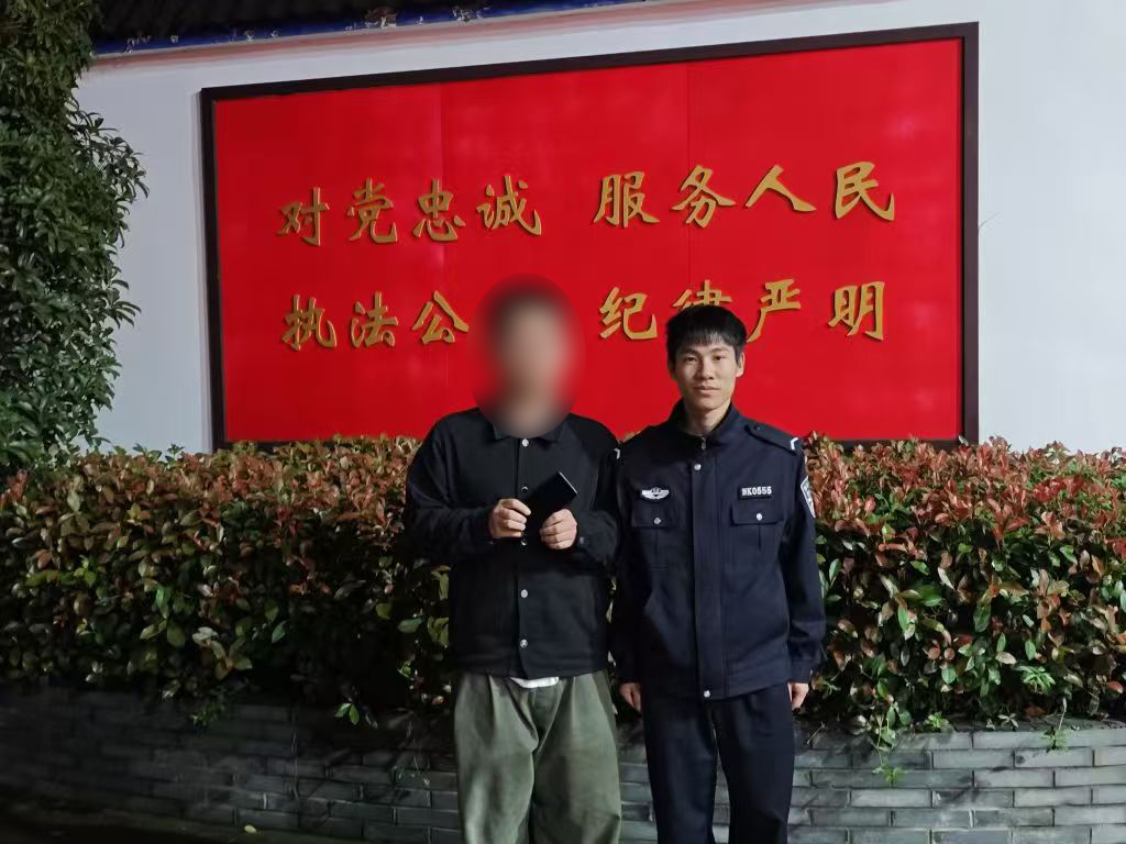 微信图片_20241030090942.jpg 微信图片_20241030090942.jpg
