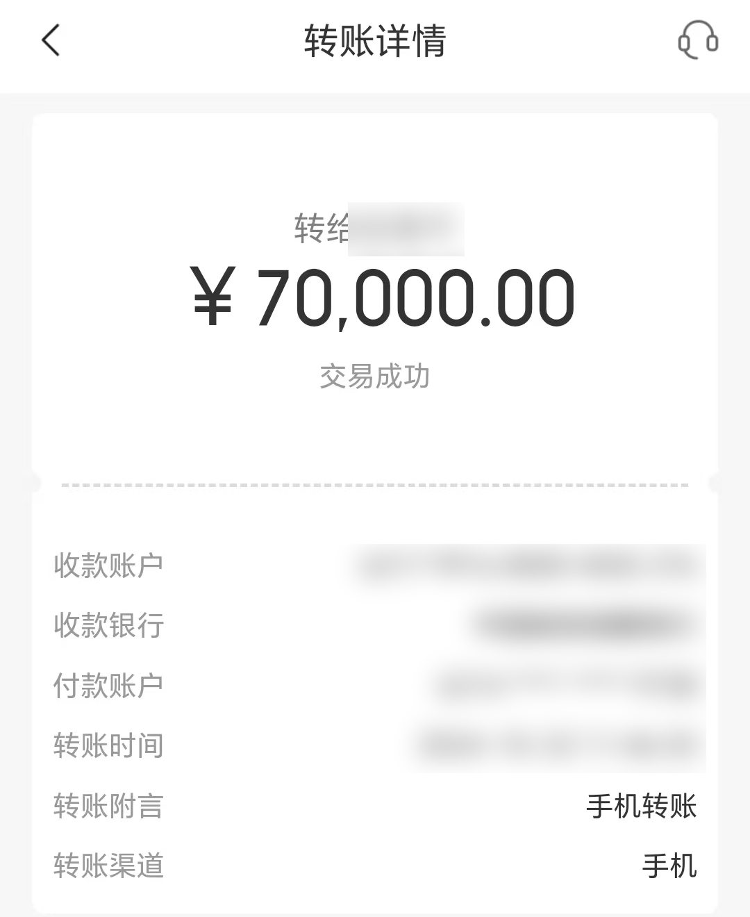 图3(第五段配图).jpg 图3(第五段配图).jpg