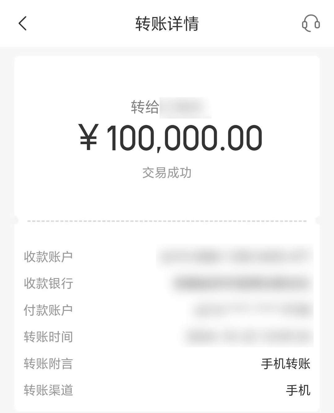 图4(第五段配图2).jpg 图4(第五段配图2).jpg