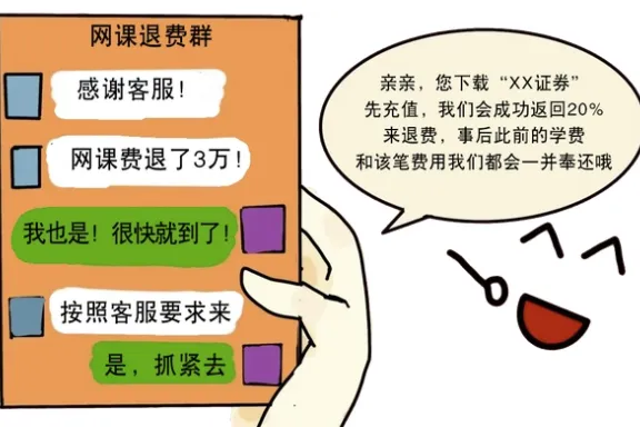 图5(第一小标题第一段配图).jpg 图5(第一小标题第一段配图).jpg