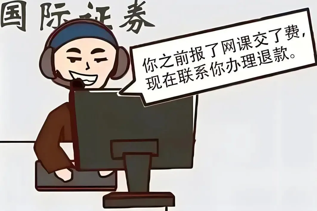 图6(第一小标题第二段配图).jpg 图6(第一小标题第二段配图).jpg
