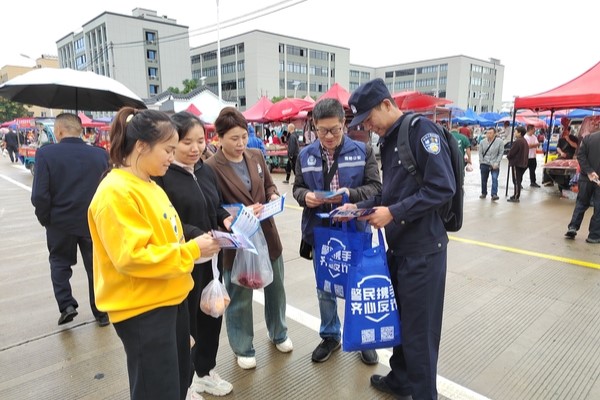 微信图片_20241101091833.jpg 微信图片_20241101091833.jpg