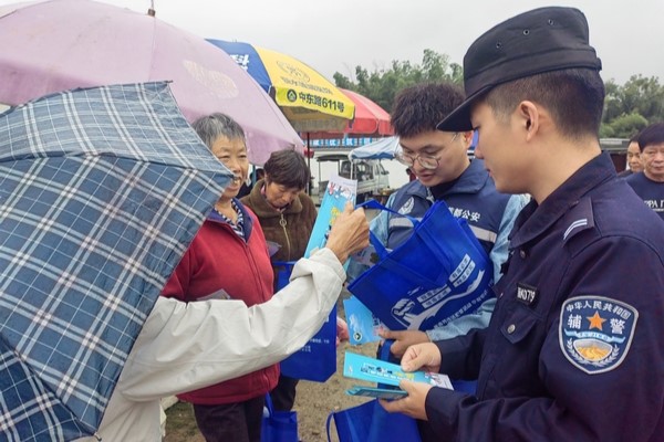微信图片_20241101091850.jpg 微信图片_20241101091850.jpg