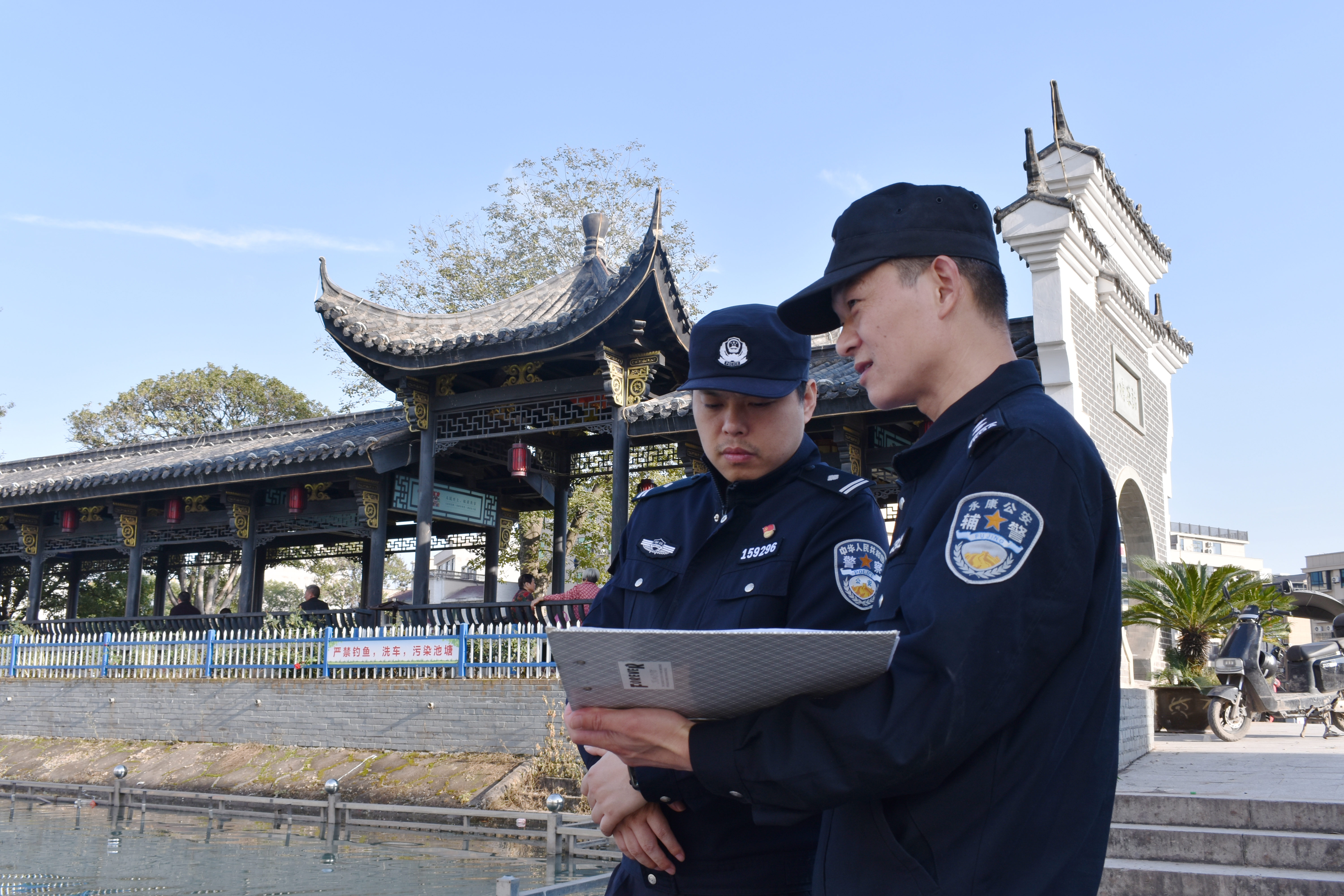 浙江永康：“花塘警长”护航绿色五金促发展
