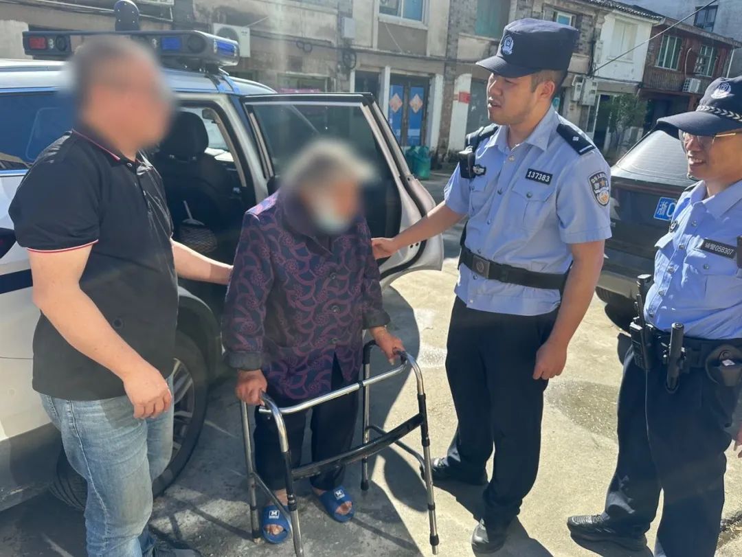 麻步所找老人.jpg 麻步所找老人.jpg