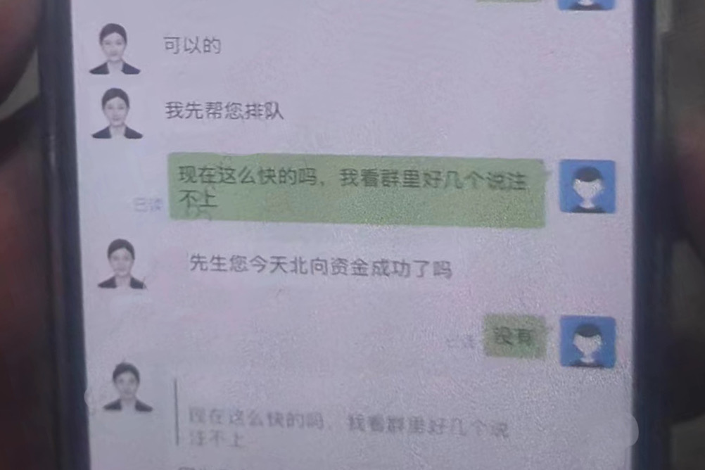 f23e541d382891bd212c190568cd93e.jpg f23e541d382891bd212c190568cd93e.jpg